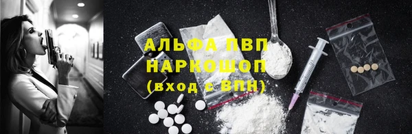 не бодяженный Дмитровск