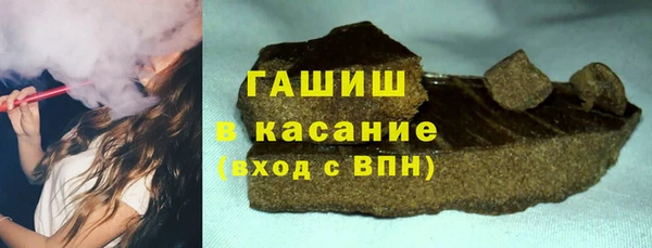 не бодяженный Дмитровск