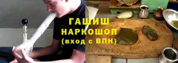 МДПВ Дмитров