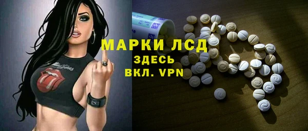 не бодяженный Дмитровск