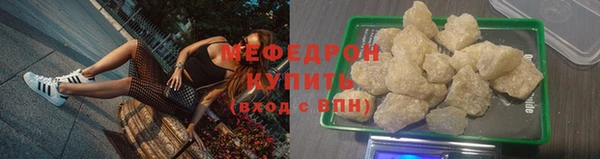 не бодяженный Дмитровск