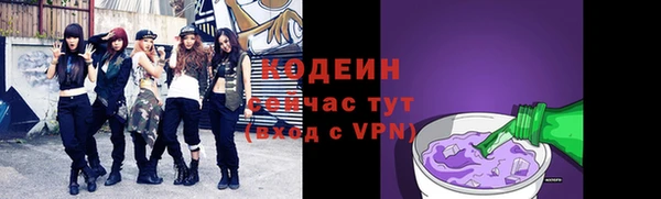 не бодяженный Дмитровск