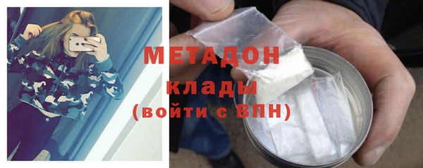 jwh Всеволожск
