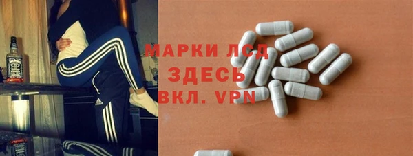 гашишное масло Дмитриев