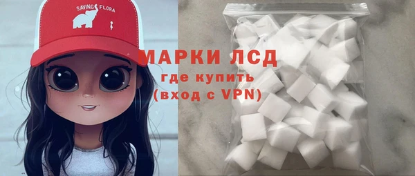гашишное масло Дмитриев