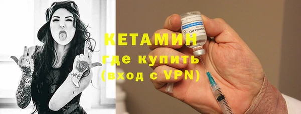 гашишное масло Дмитриев