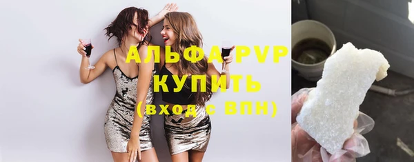 не бодяженный Дмитровск