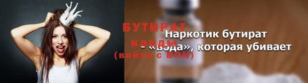 МДПВ Дмитров