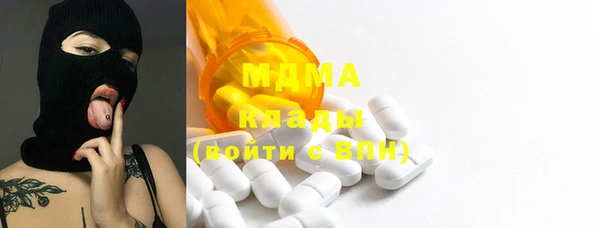 не бодяженный Дмитровск