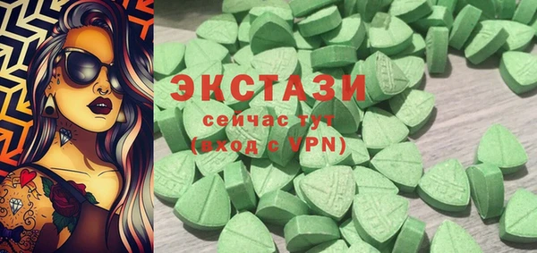 не бодяженный Дмитровск