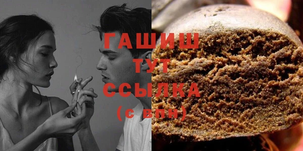 не бодяженный Дмитровск