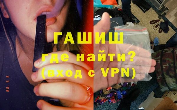 не бодяженный Дмитровск
