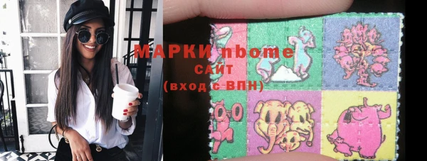 МДПВ Дмитров
