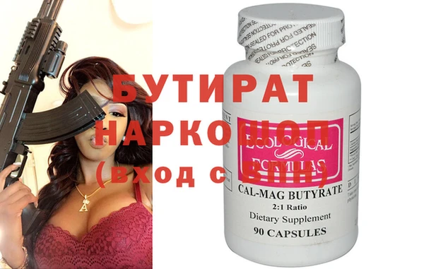 МДПВ Дмитров