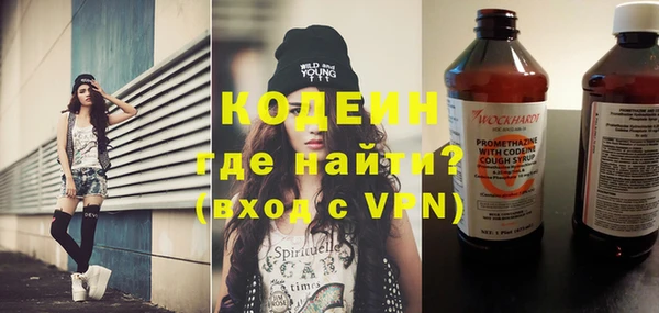 дмт Вуктыл