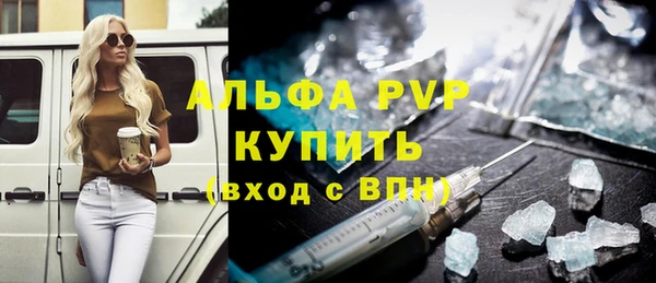 не бодяженный Дмитровск