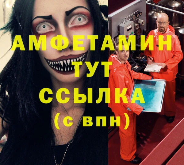 гашишное масло Дмитриев