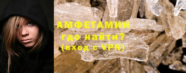 не бодяженный Дмитровск