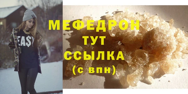 МДПВ Дмитров