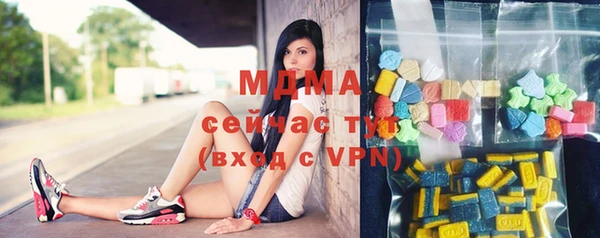 дмт Вуктыл