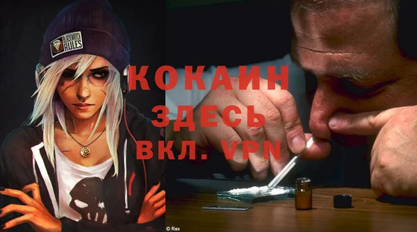 гашишное масло Дмитриев