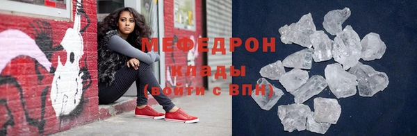 не бодяженный Дмитровск