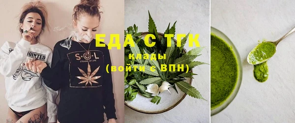 МДПВ Дмитров