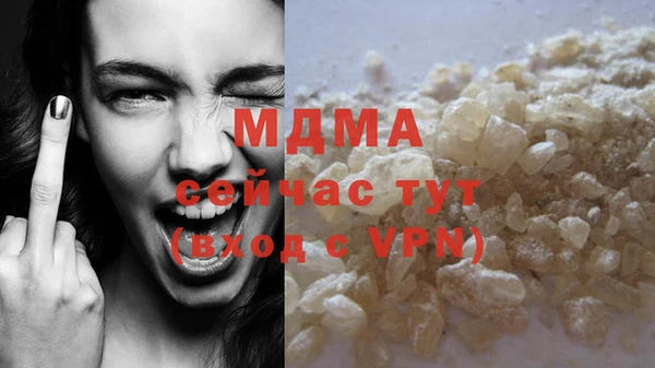 МДПВ Дмитров