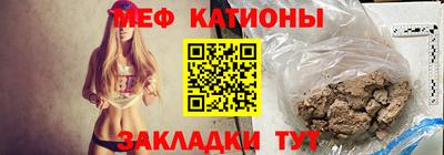 spice Ливны