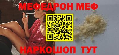 экстази Ликино-Дулёво