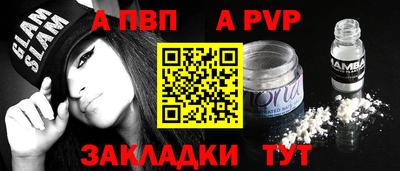 экстази Ликино-Дулёво