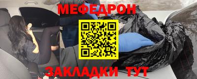экстази Ликино-Дулёво