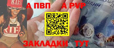 экстази Ликино-Дулёво