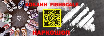 экстази Ликино-Дулёво