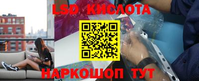 экстази Ликино-Дулёво