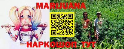 бошки Лесосибирск