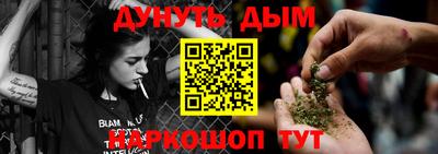 экстази Ликино-Дулёво