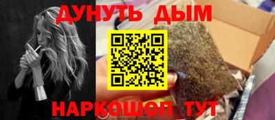 экстази Ликино-Дулёво