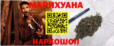 экстази Ликино-Дулёво