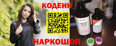 экстази Ликино-Дулёво