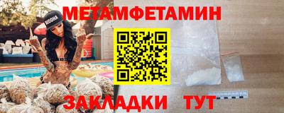 экстази Ликино-Дулёво