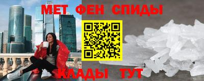 бошки Лесосибирск