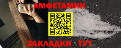 экстази Ликино-Дулёво