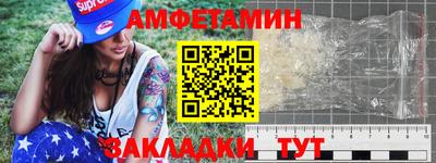 экстази Ликино-Дулёво