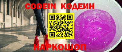 мефедрон Можга
