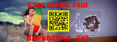 бошки Лесосибирск