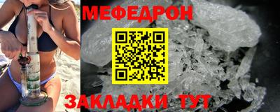 экстази Ликино-Дулёво