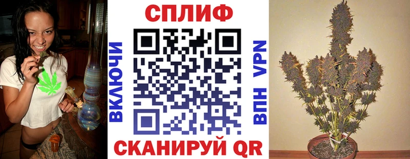 МАРИХУАНА VHQ  наркотики  Железноводск 